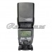 Фотовспышка Yongnuo Speedlite YN660 Фотовспышка Yongnuo Speedlite YN660